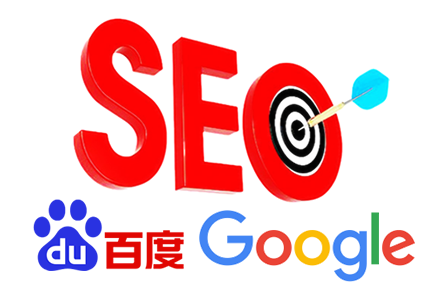 seo优化怎么做